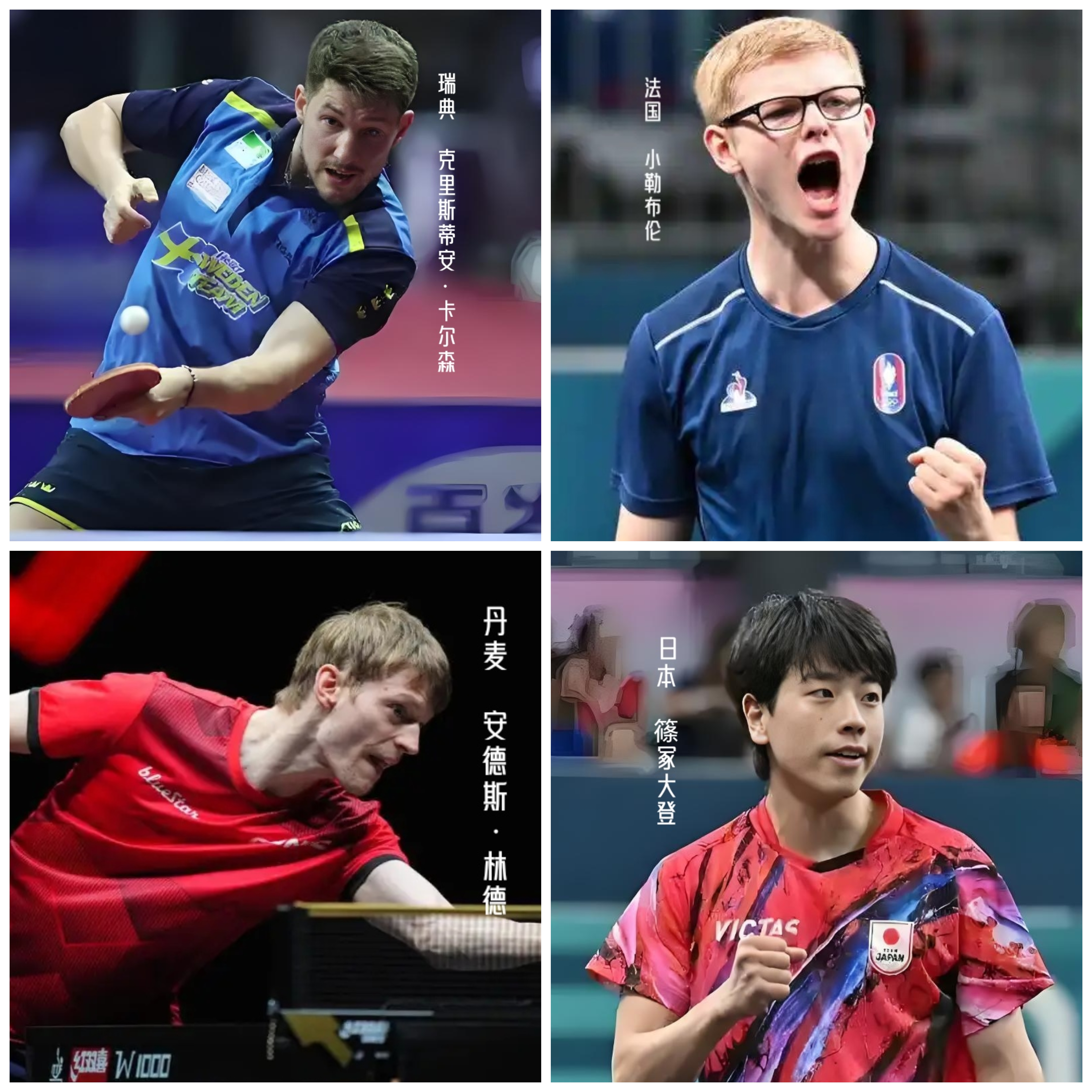 AYXapp下载-全力以赴！球员们在国际比赛中呈现出色斗志的简单介绍