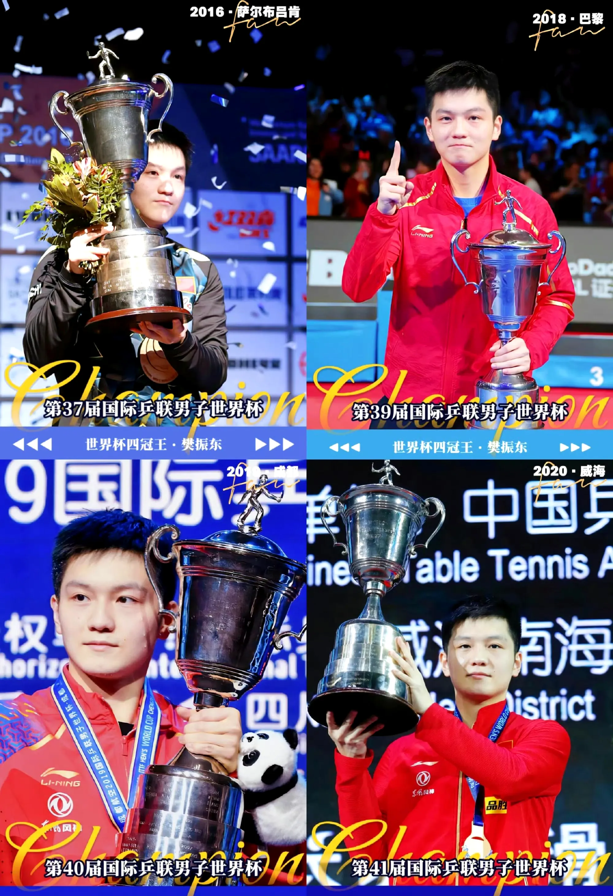 全力以赴!球员们在国际比赛中呈现出色斗志的简单介绍 全力以赴!球员们在国际比赛中呈现出色斗志的简单介绍