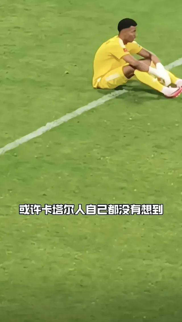 熟练守门员卓绝表现赢得掌声 熟练守门员卓绝表现赢得掌声