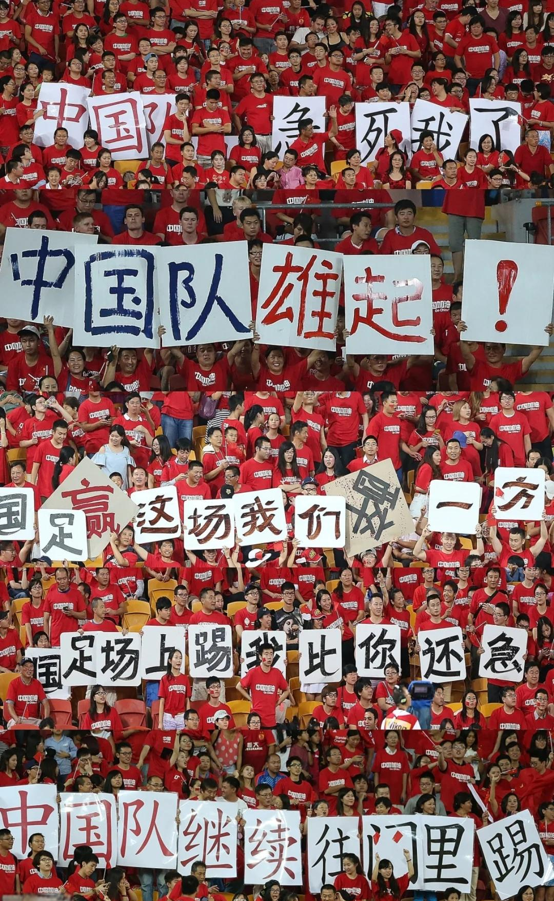 包含绿茵场上的悬念之战，看谁能夺得最后胜利的词条