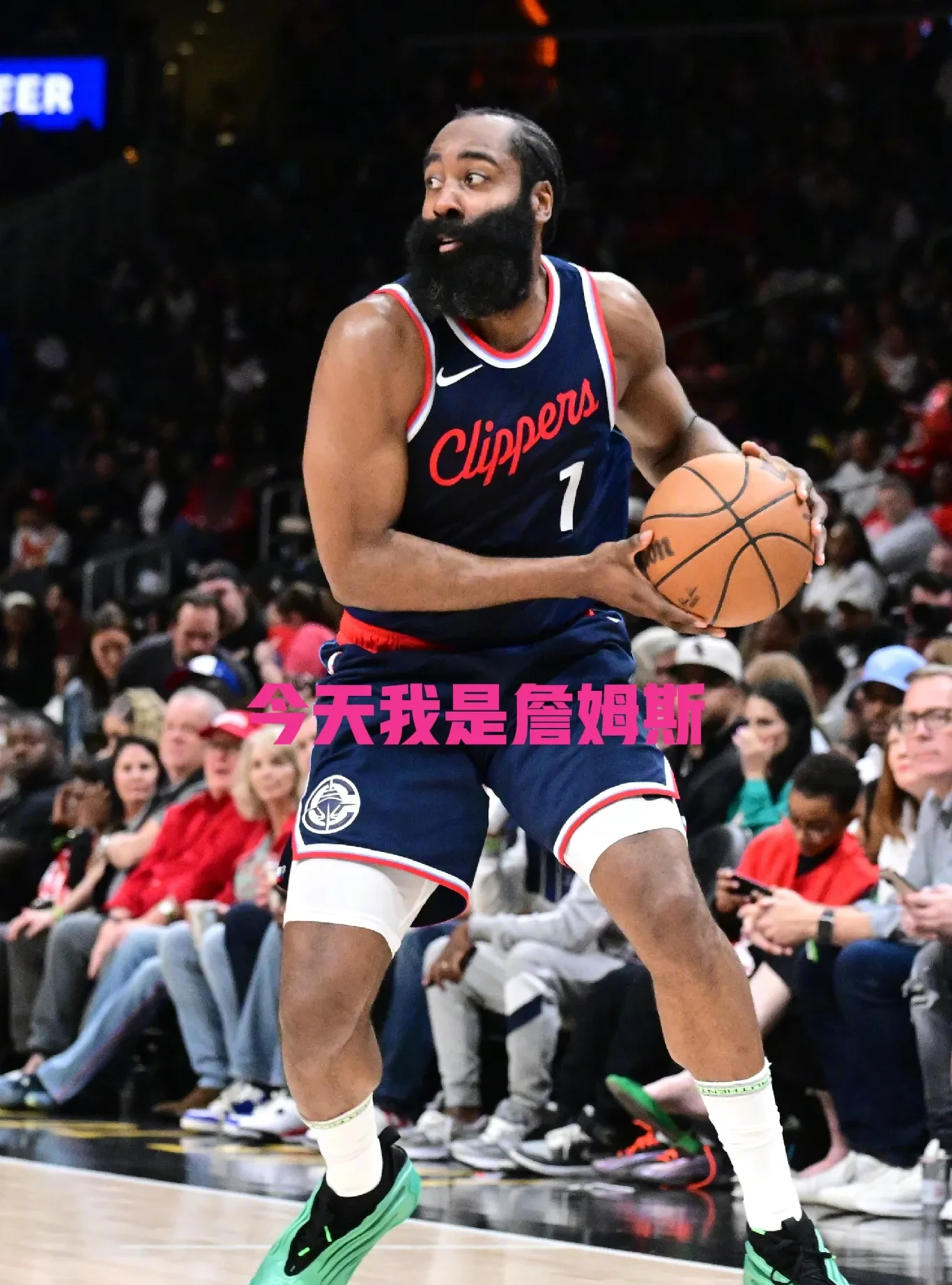 湖人主场惜败勇士，哈登表现抢眼